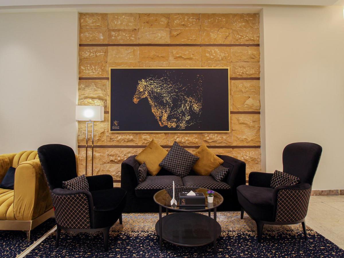 Friesian Hotel Suites Джидда Екстер'єр фото